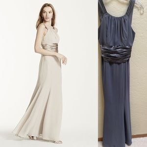 Davids Bridal Bridesmaid Mother Of The Bride Evening  Formal Prom Cocktail Dress